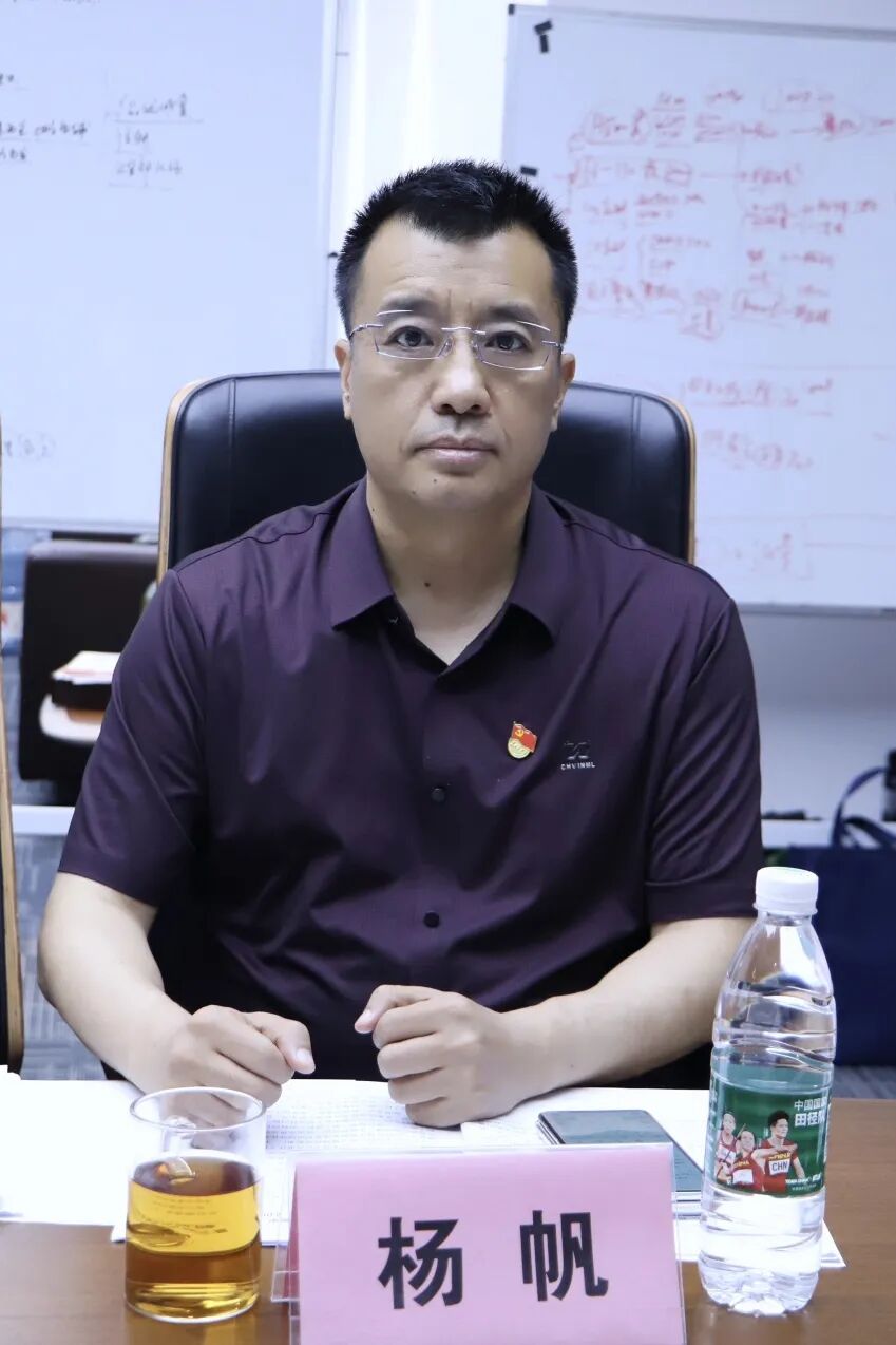 【党建】浙江省四川商会党支部与“AI智青年”流动党员临时党支部开展党建联建活动暨5月主题党日