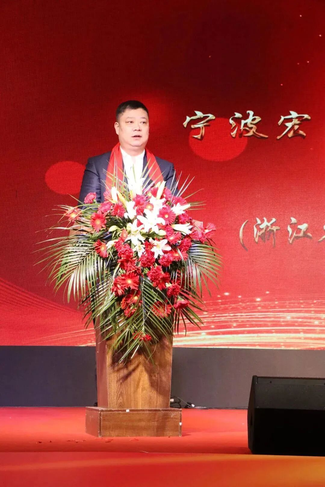 【会员风采】热烈祝贺浙江省四川商会理事单位--宁波宏晟智能科技有限公司成立二十周年