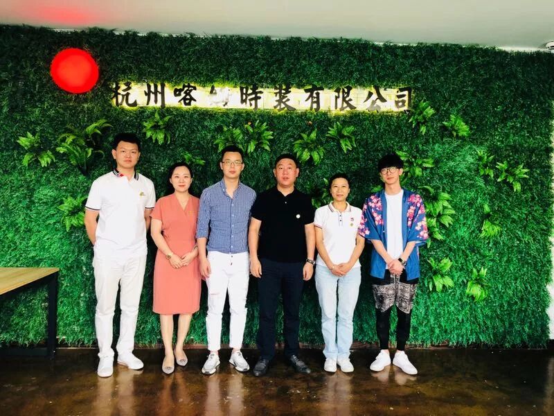 浙江省四川商会开展2018年会员企业走访活动—第五站