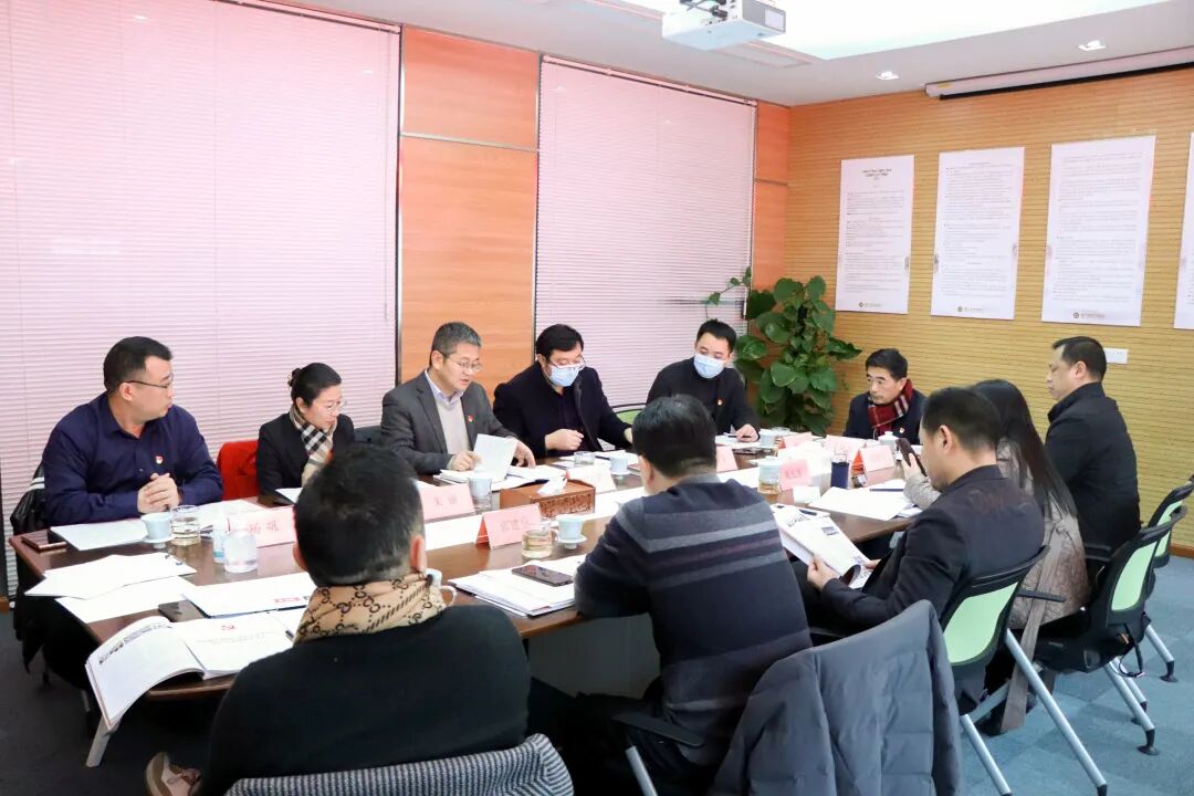 【党建】浙江省四川商会党支部召开2021年度组织生活会