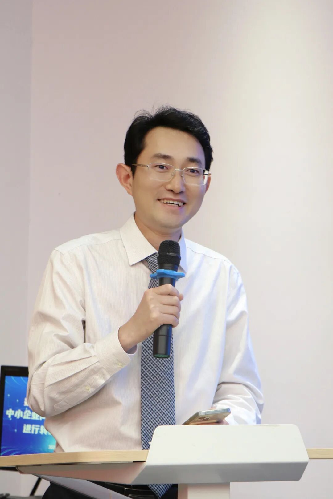 【川商讲堂】第十五期：中小企业向“专精特新”方向进行转型升级的益处