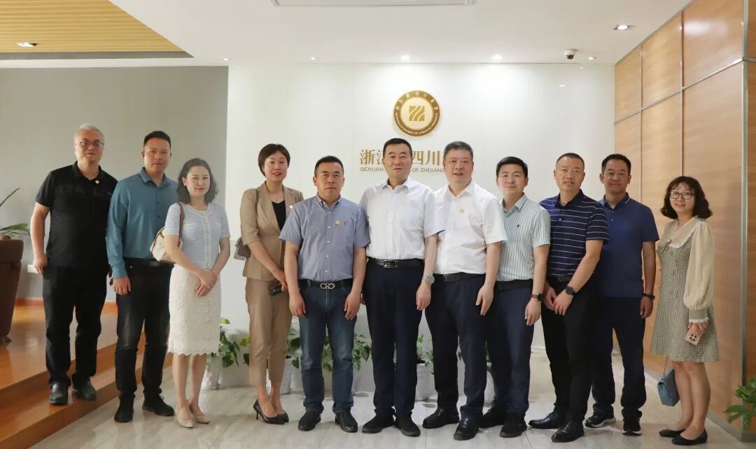 【来访】汉源县委副书记、县长覃建生一行到访浙江省四川商会