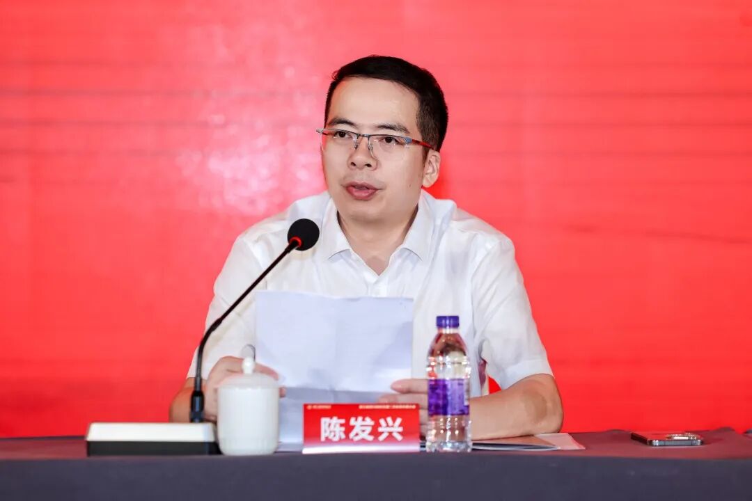 聚义抱团 月映金秋——浙江省四川商会五届二次会员代表大会暨2025迎中秋晚宴圆满举办