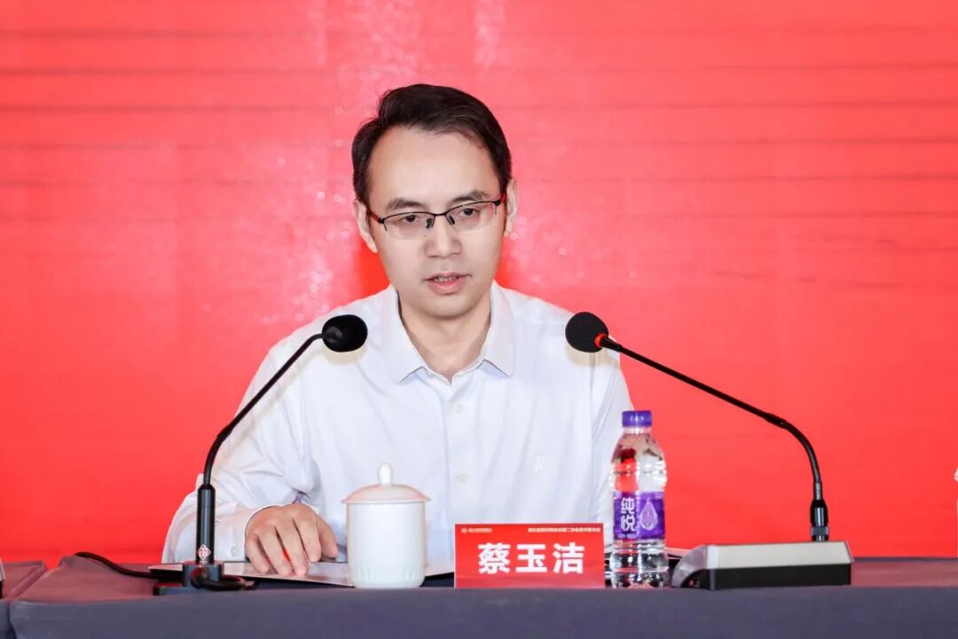 聚义抱团 月映金秋——浙江省四川商会五届二次会员代表大会暨2025迎中秋晚宴圆满举办