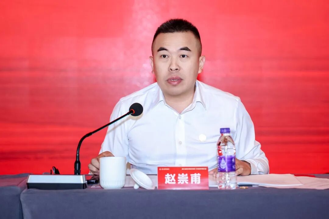 聚义抱团 月映金秋——浙江省四川商会五届二次会员代表大会暨2025迎中秋晚宴圆满举办