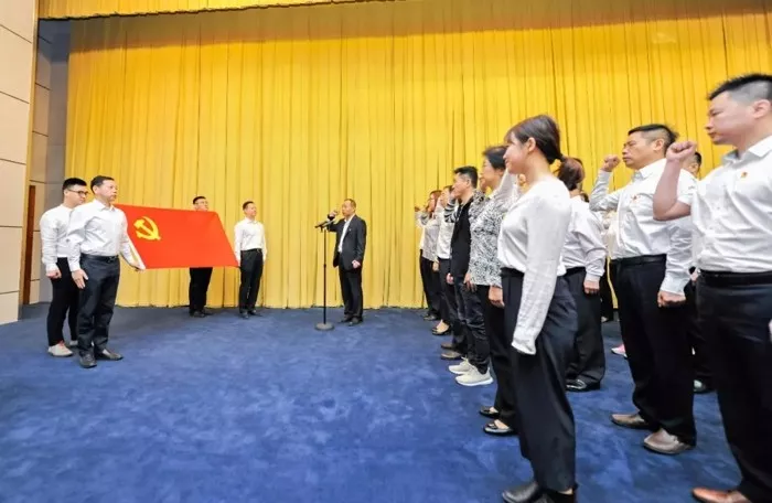 中共浙江省工商业联合会社会组织委员会成立