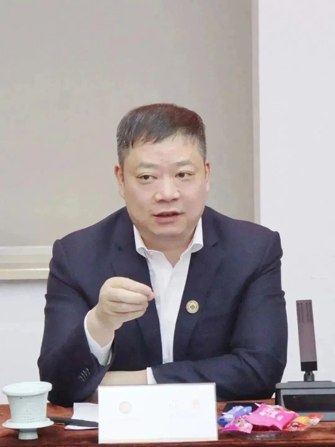 【会员服务】浙江省四川商会召开法律服务工作会议