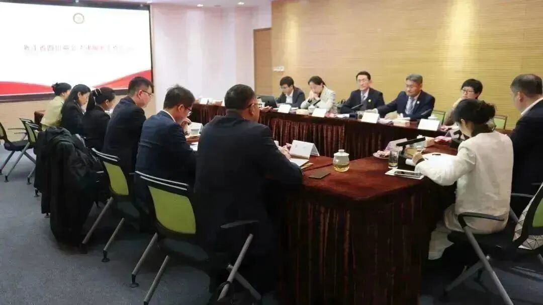 【会员服务】浙江省四川商会召开法律服务工作会议