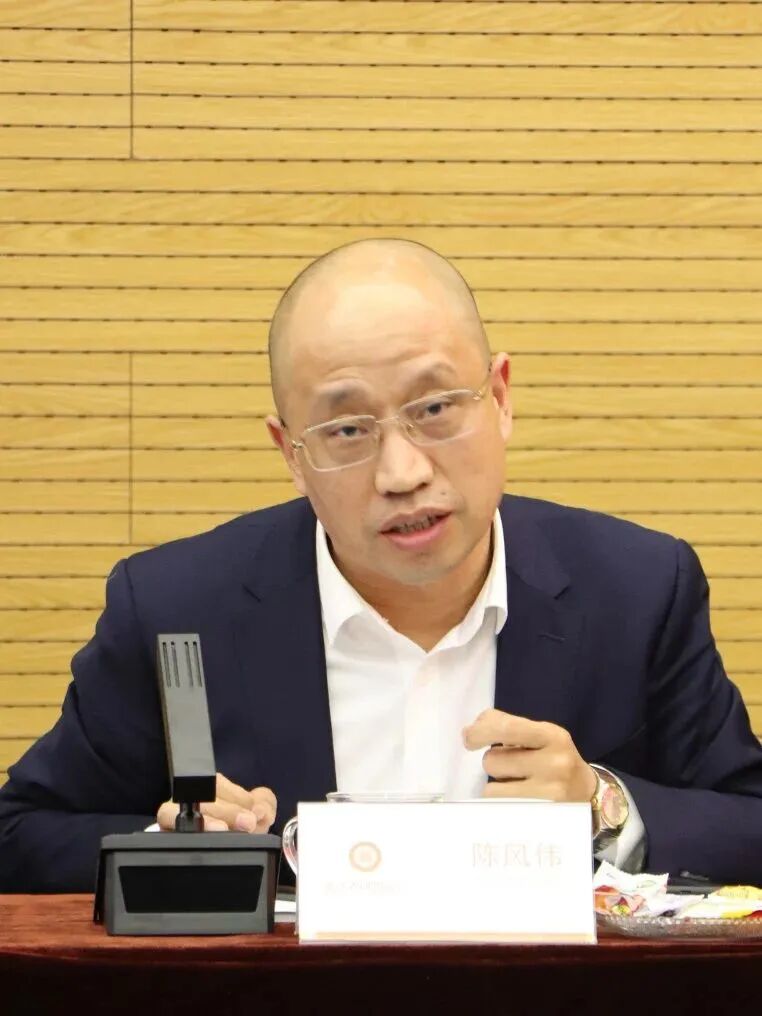 【会务动态】浙江省四川商会召开四届二十四次会长办公会