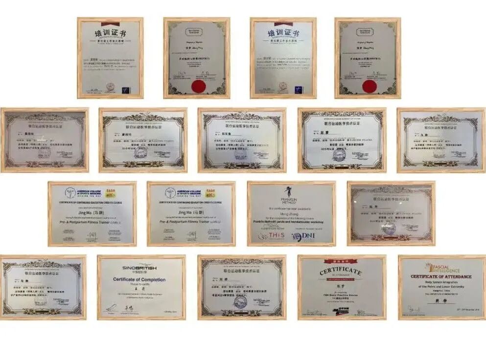 【公告】浙江省四川商会2023年2月新晋会员风采展示