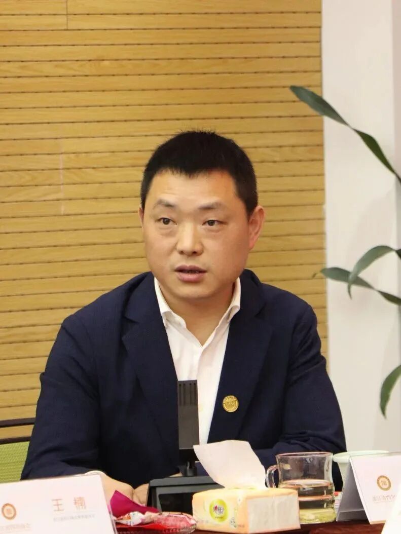 【会务动态】浙江省四川商会召开四届二十四次会长办公会