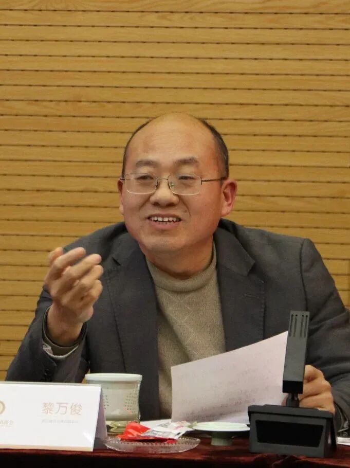 【会务动态】浙江省四川商会召开四届二十四次会长办公会