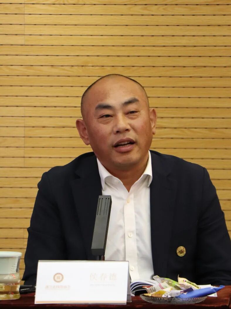 【会务动态】浙江省四川商会召开四届二十四次会长办公会