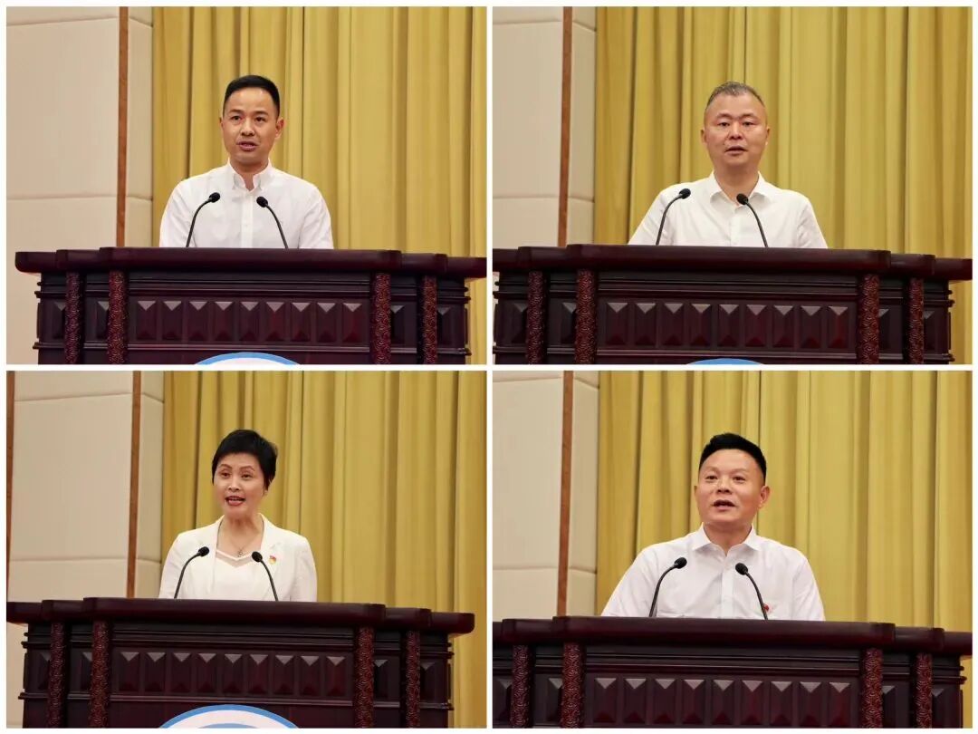 【喜讯】中共浙江省四川商会支部委员会荣获“先进基层党组织”称号