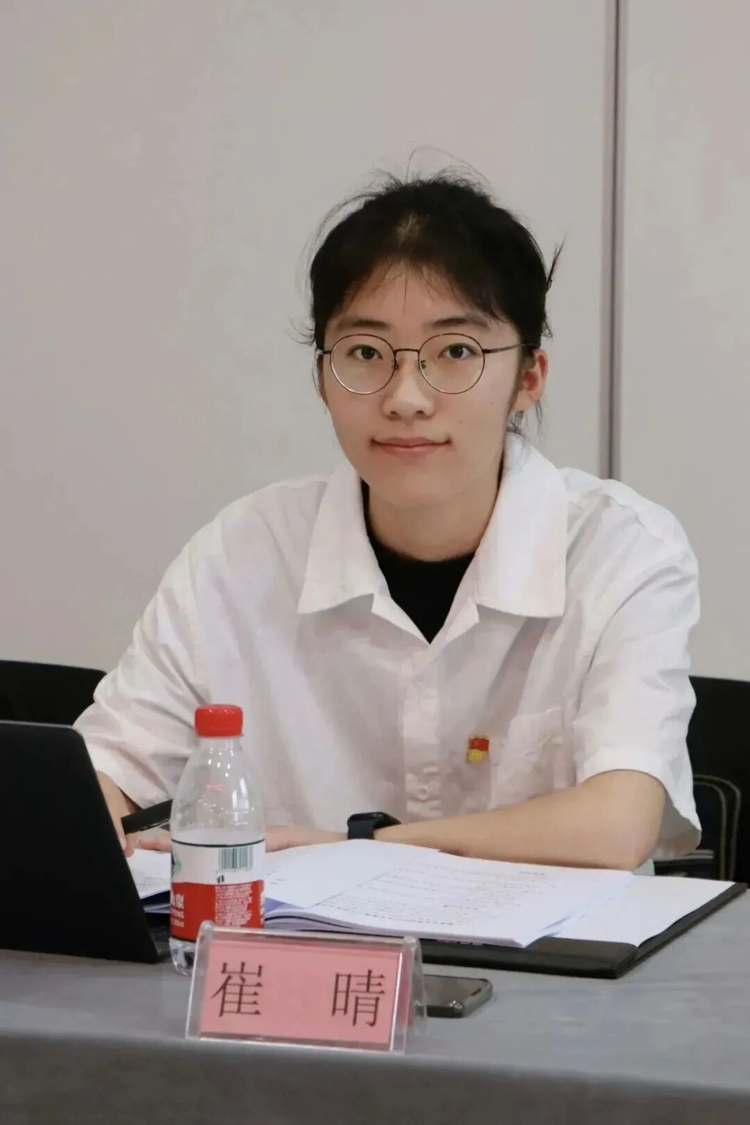 【主题教育】浙江省四川商会党支部召开主题教育专题组织生活会