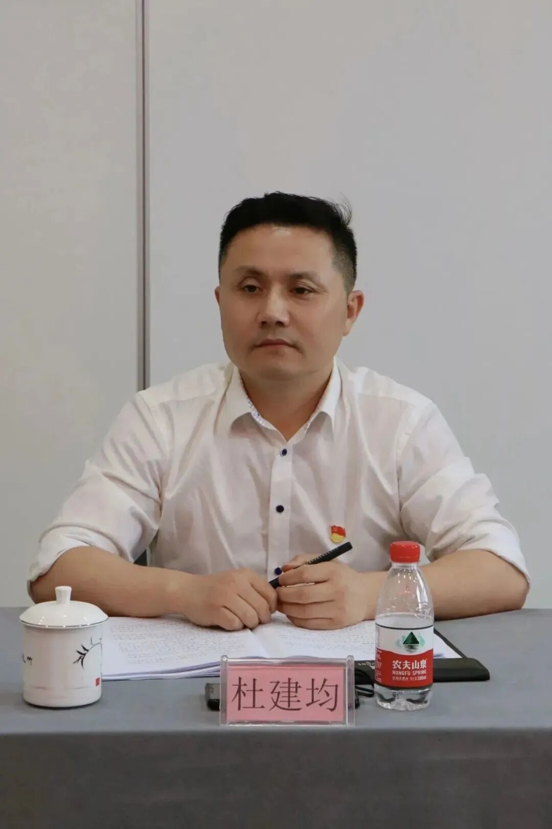 【主题教育】浙江省四川商会党支部召开主题教育专题组织生活会