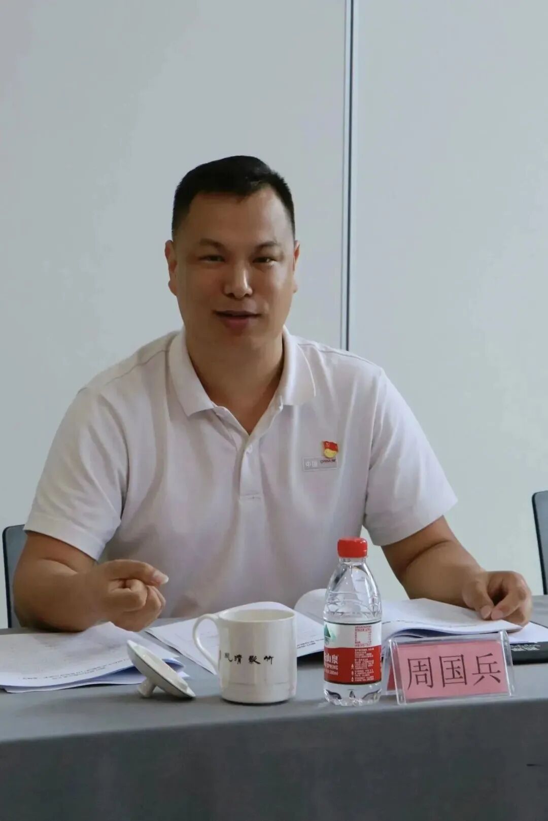 【主题教育】浙江省四川商会党支部召开主题教育专题组织生活会