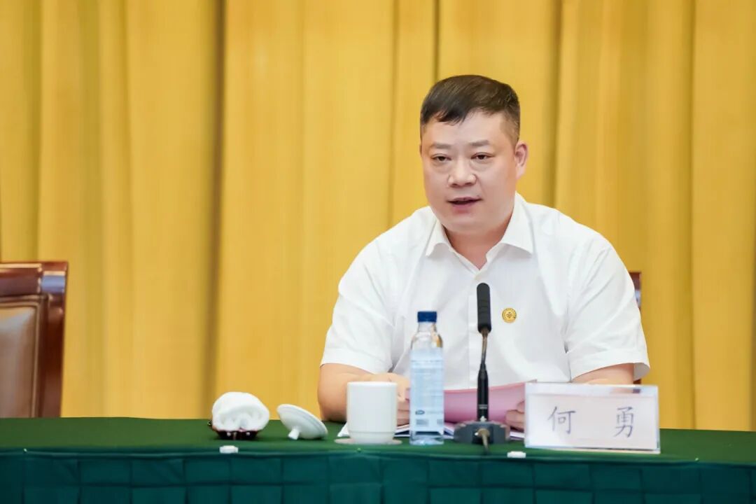 【会务动态】浙江省四川商会召开四届七次理事会