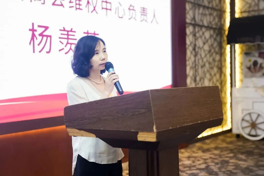 【会务动态】浙江省四川商会召开四届七次理事会