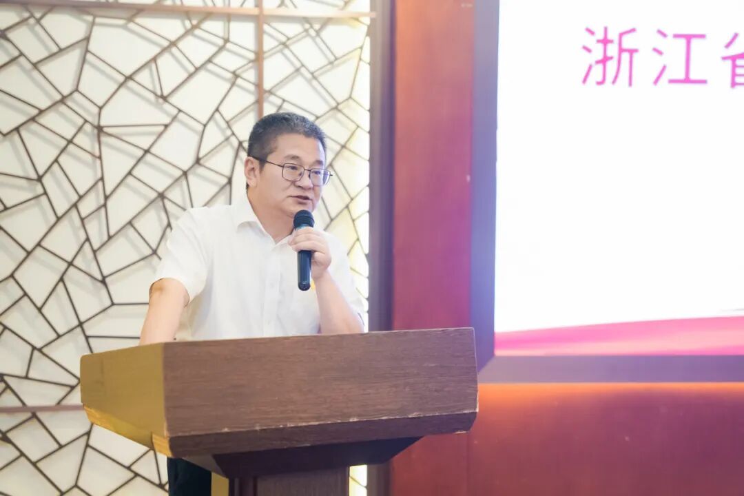 【会务动态】浙江省四川商会召开四届七次理事会