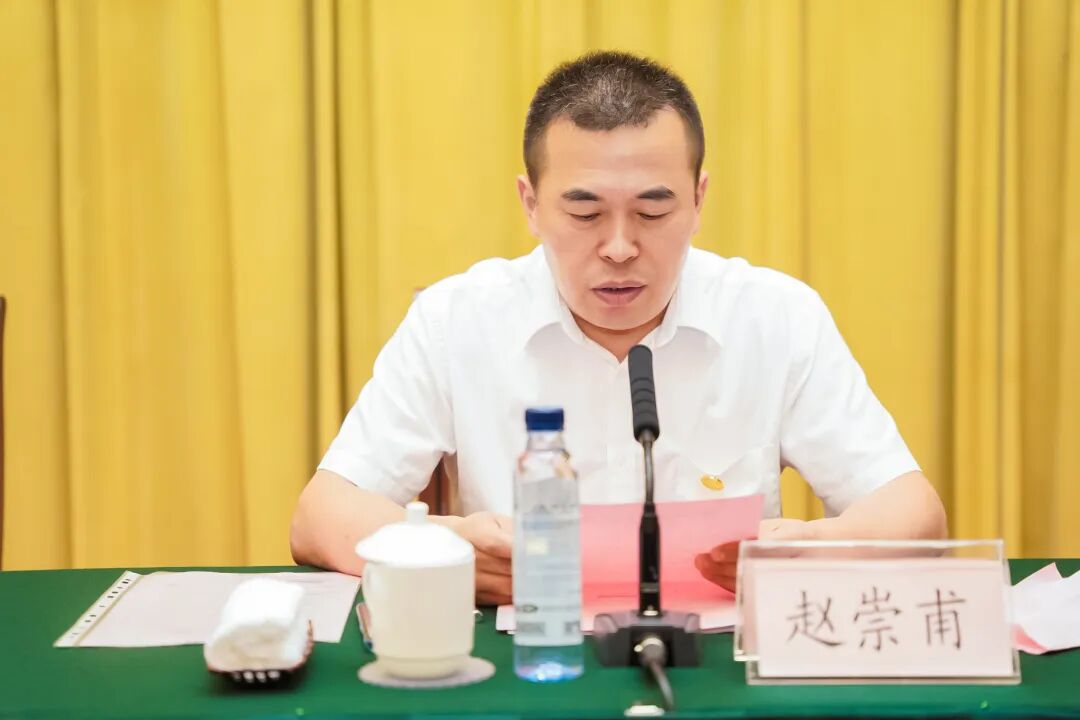 【会务动态】浙江省四川商会召开四届七次理事会