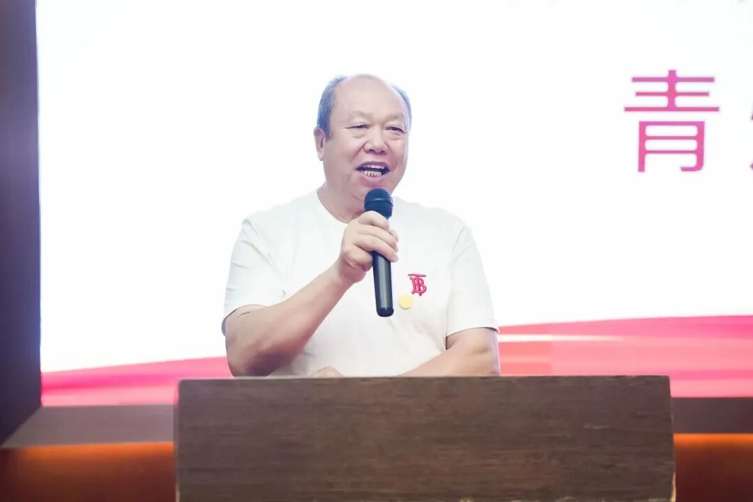 【会务动态】浙江省四川商会召开四届七次理事会