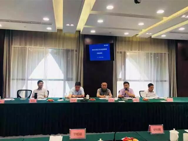 来访︱自贡市政府副市长鲜光鹏一行到访浙江省四川商会