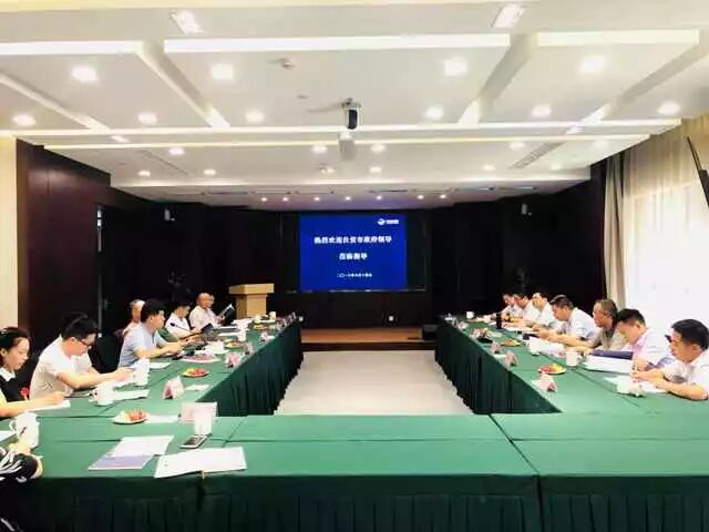 来访︱自贡市政府副市长鲜光鹏一行到访浙江省四川商会