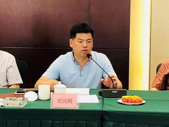 来访︱自贡市政府副市长鲜光鹏一行到访浙江省四川商会