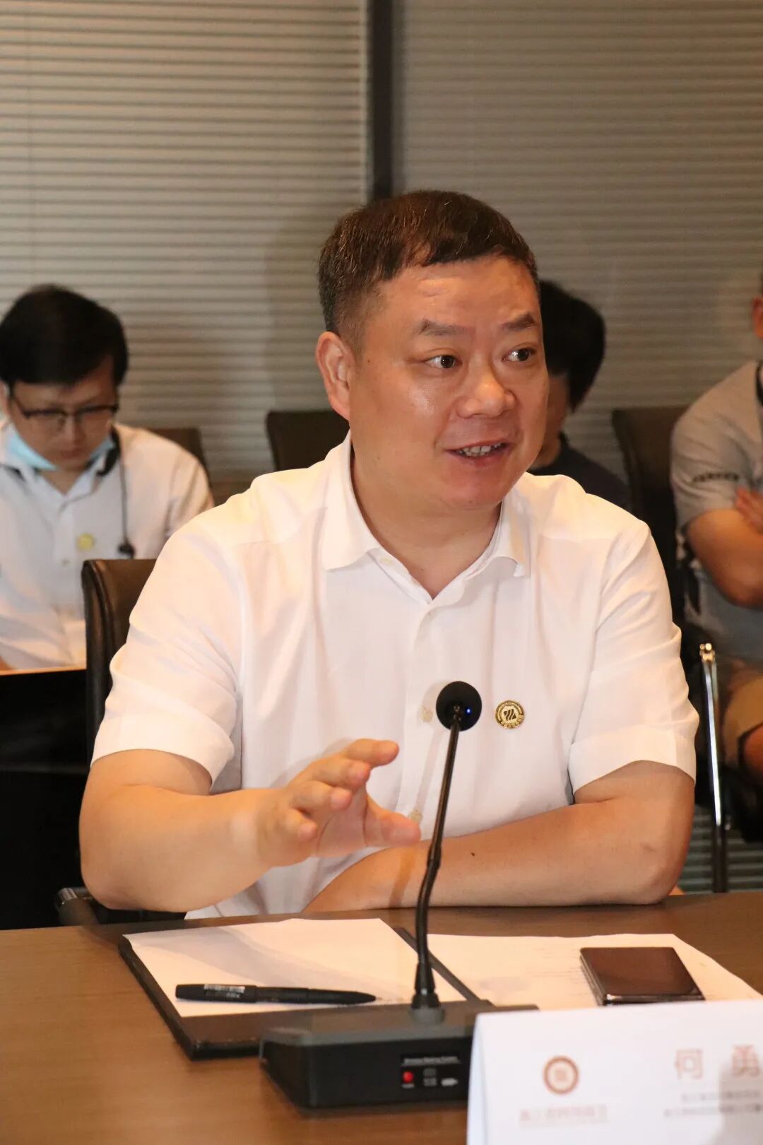 【走进名企】浙江省四川商会参观杭州老板电器数字化工厂