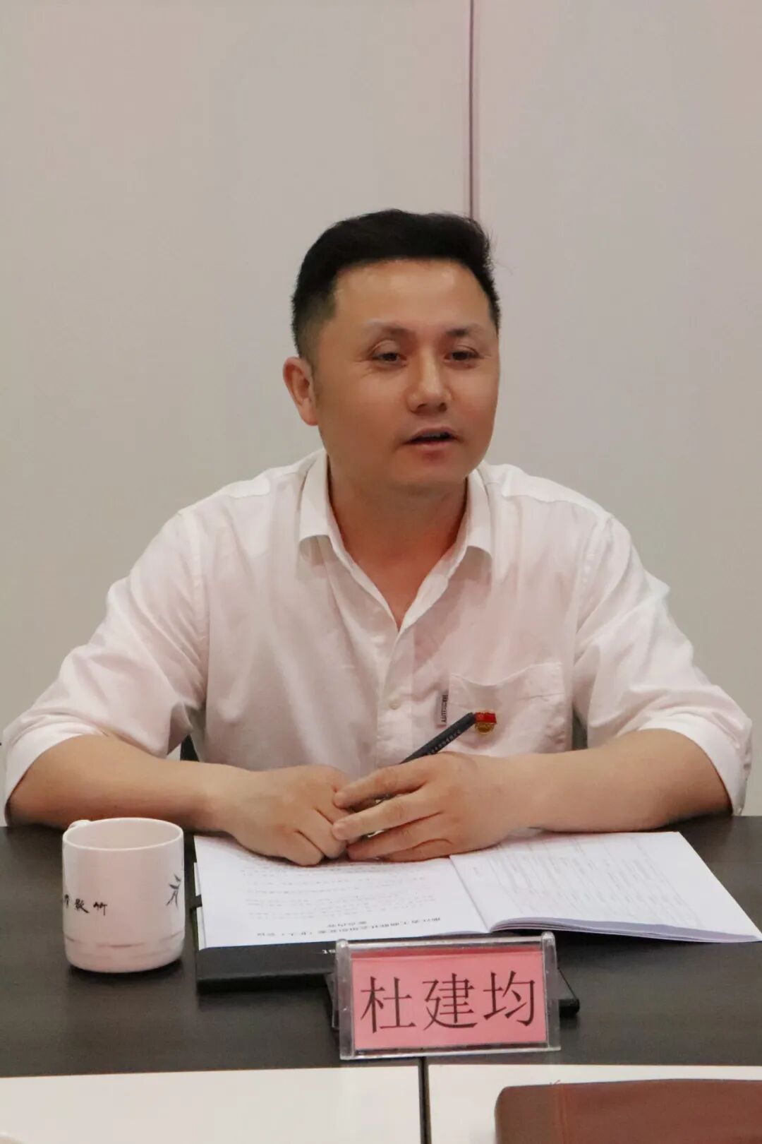 【党建】浙江省四川商会党支部开展5月主题党日活动