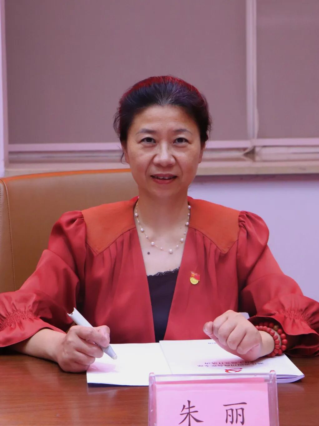 【主题教育】浙江省四川商会党支部开展6月主题党日活动