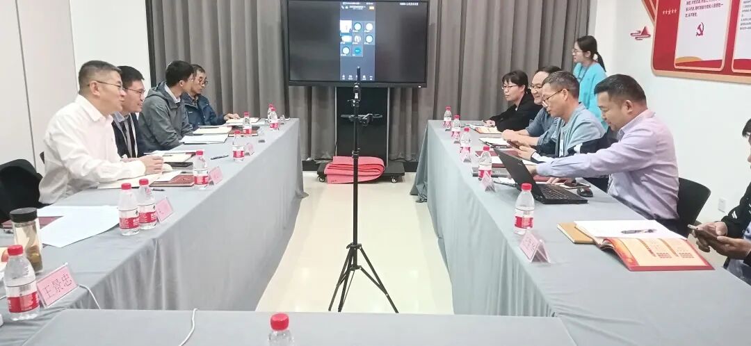 【党建】浙江省四川商会党支部开展4月主题党日（线上）活动