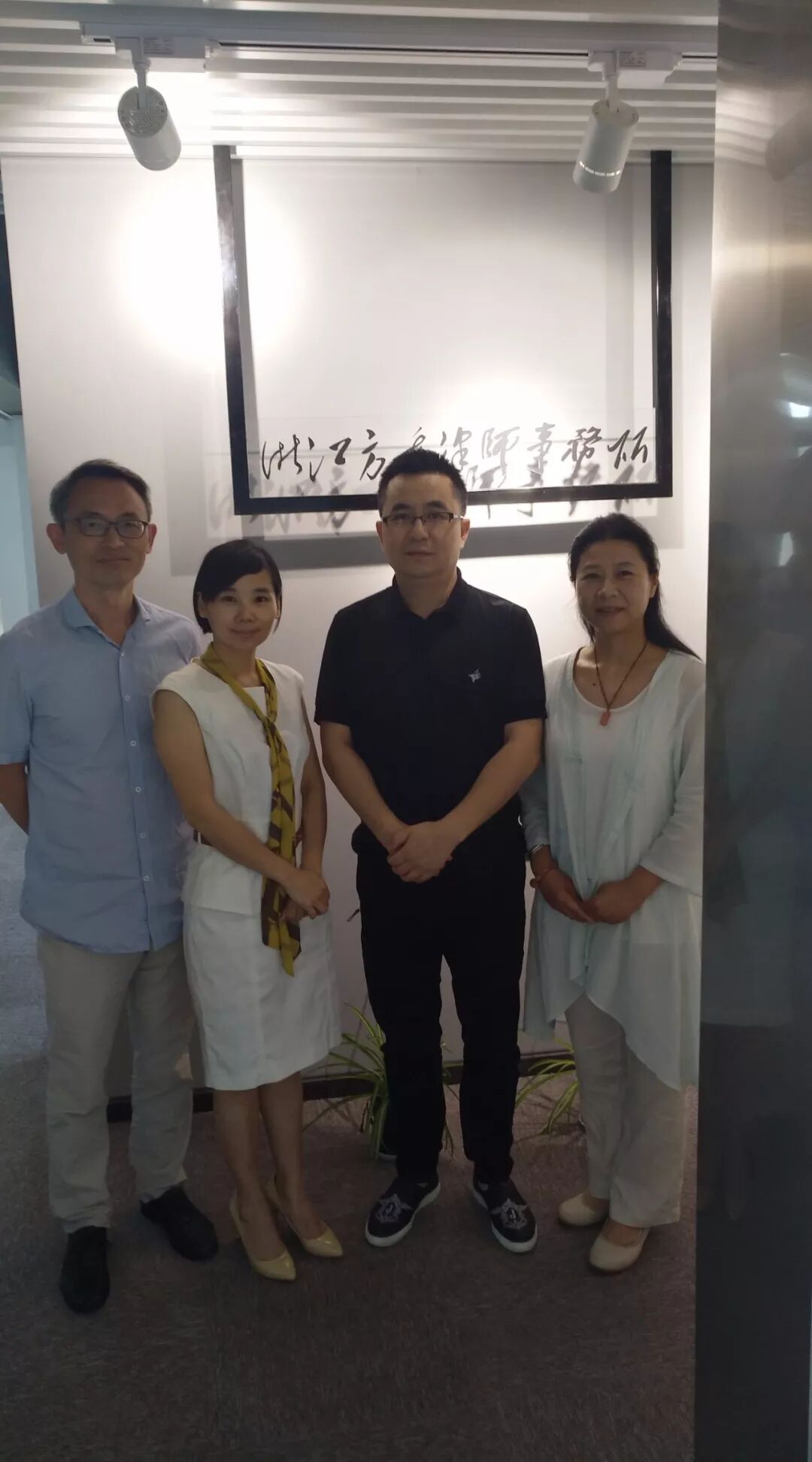 浙江省四川商会开展2018年会员企业走访活动—第六站