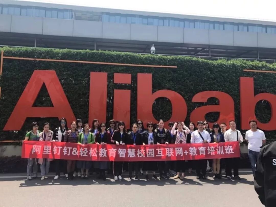 浙江省四川商会开展2018年会员企业走访活动—第六站