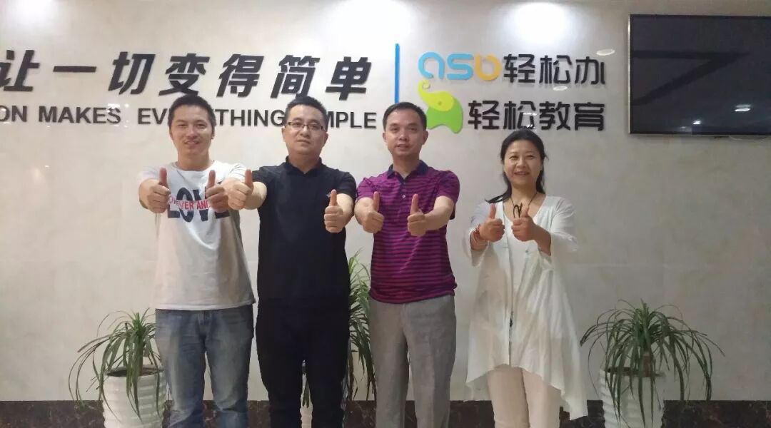 浙江省四川商会开展2018年会员企业走访活动—第六站