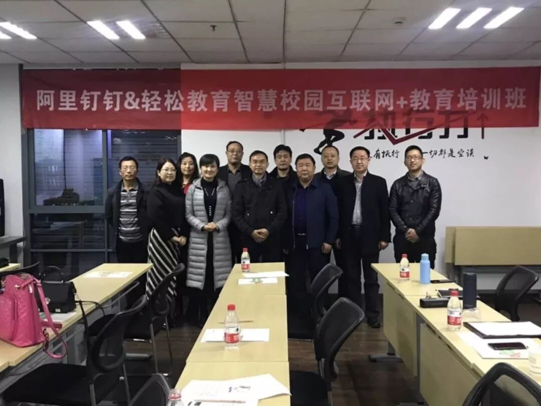 浙江省四川商会开展2018年会员企业走访活动—第六站