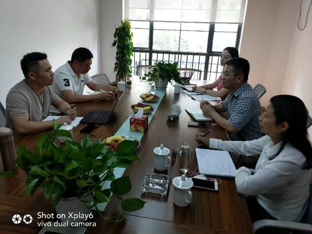 浙江省四川商会开展2018年会员企业走访活动—第三站 浙江省四川商会开展2018年会员企业走访活动—第三站