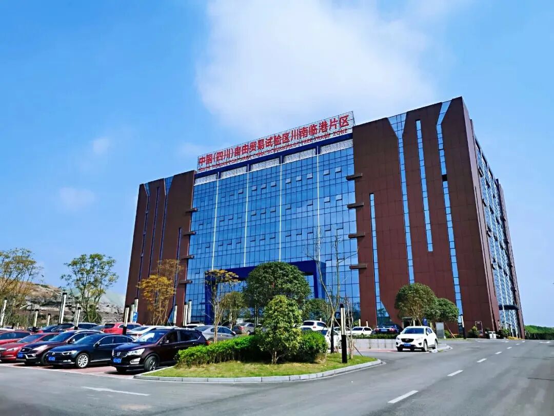 【来访】泸州市人民政府驻长三角经合局分局局长彭光磊一行到访浙江省四川商会