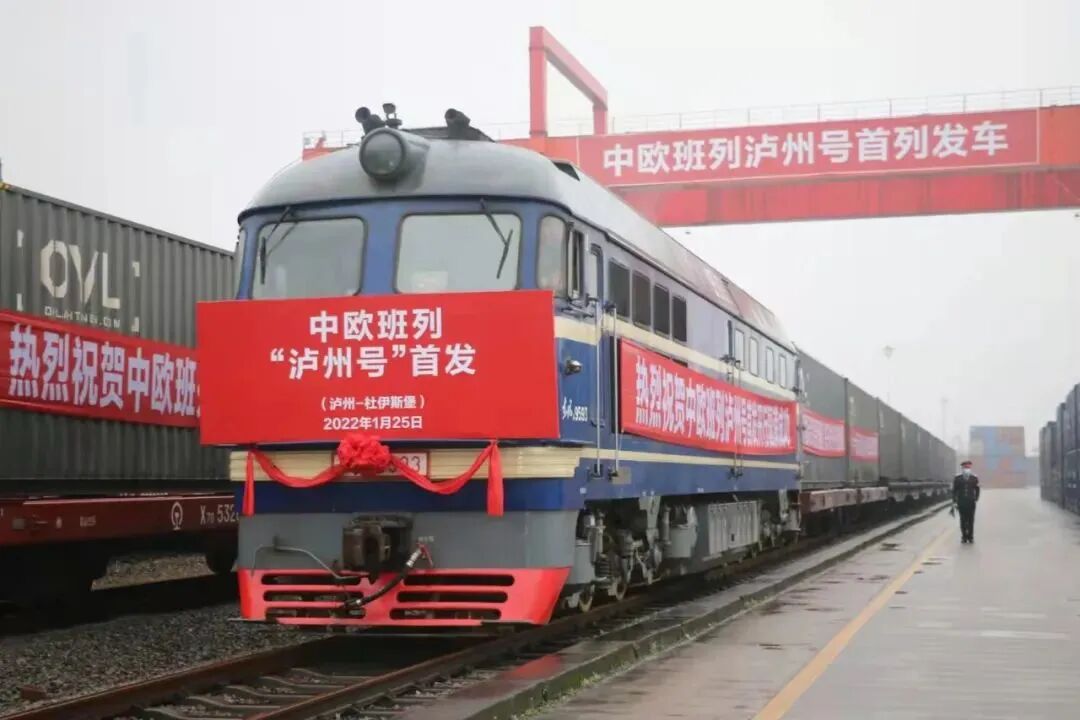 【来访】泸州市人民政府驻长三角经合局分局局长彭光磊一行到访浙江省四川商会