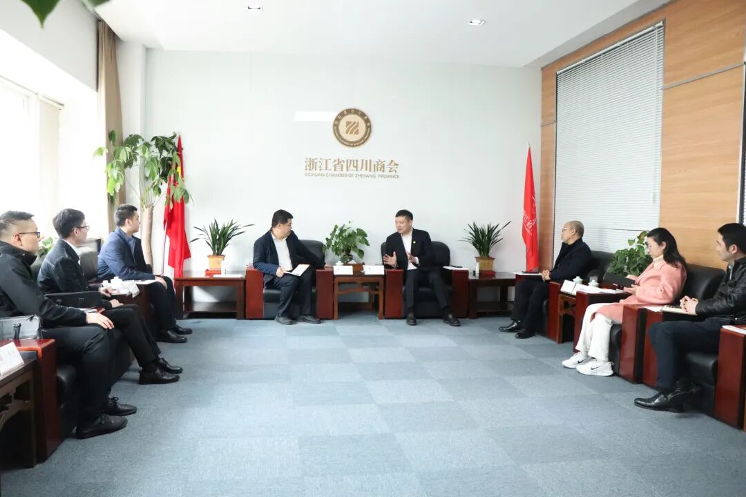 【来访】泸州市人民政府驻长三角经合局分局局长彭光磊一行到访浙江省四川商会