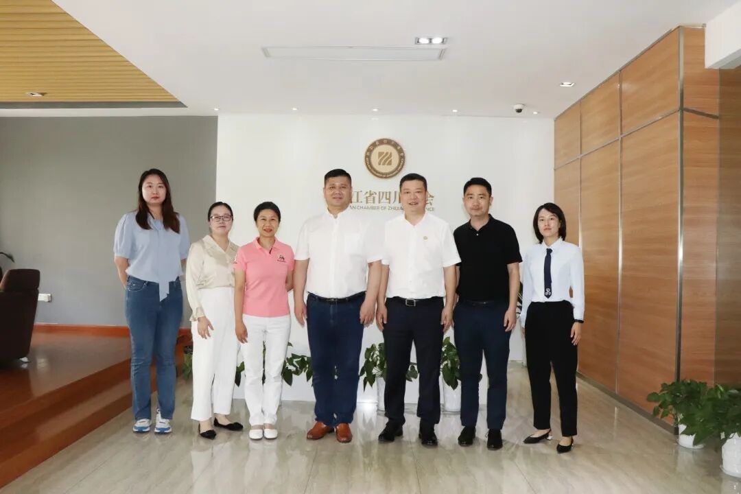 【来访】自贡市人民政府驻上海招商联络处杭州站主任王勇一行到访浙江省四川商会