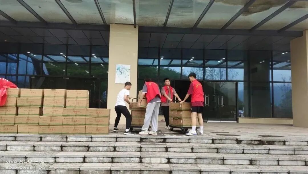 【公益】浙江省四川商会助力家乡灾后重建家园