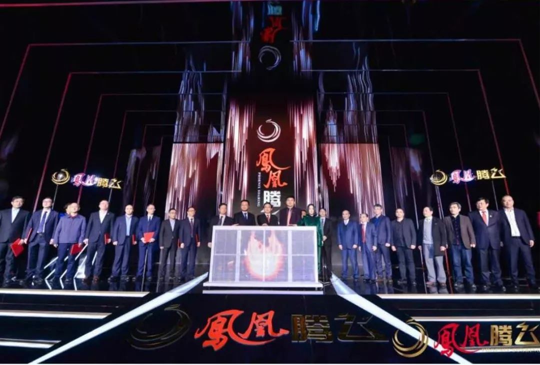 2019浙江民营企业春节晚会在精彩纷呈中圆满落幕