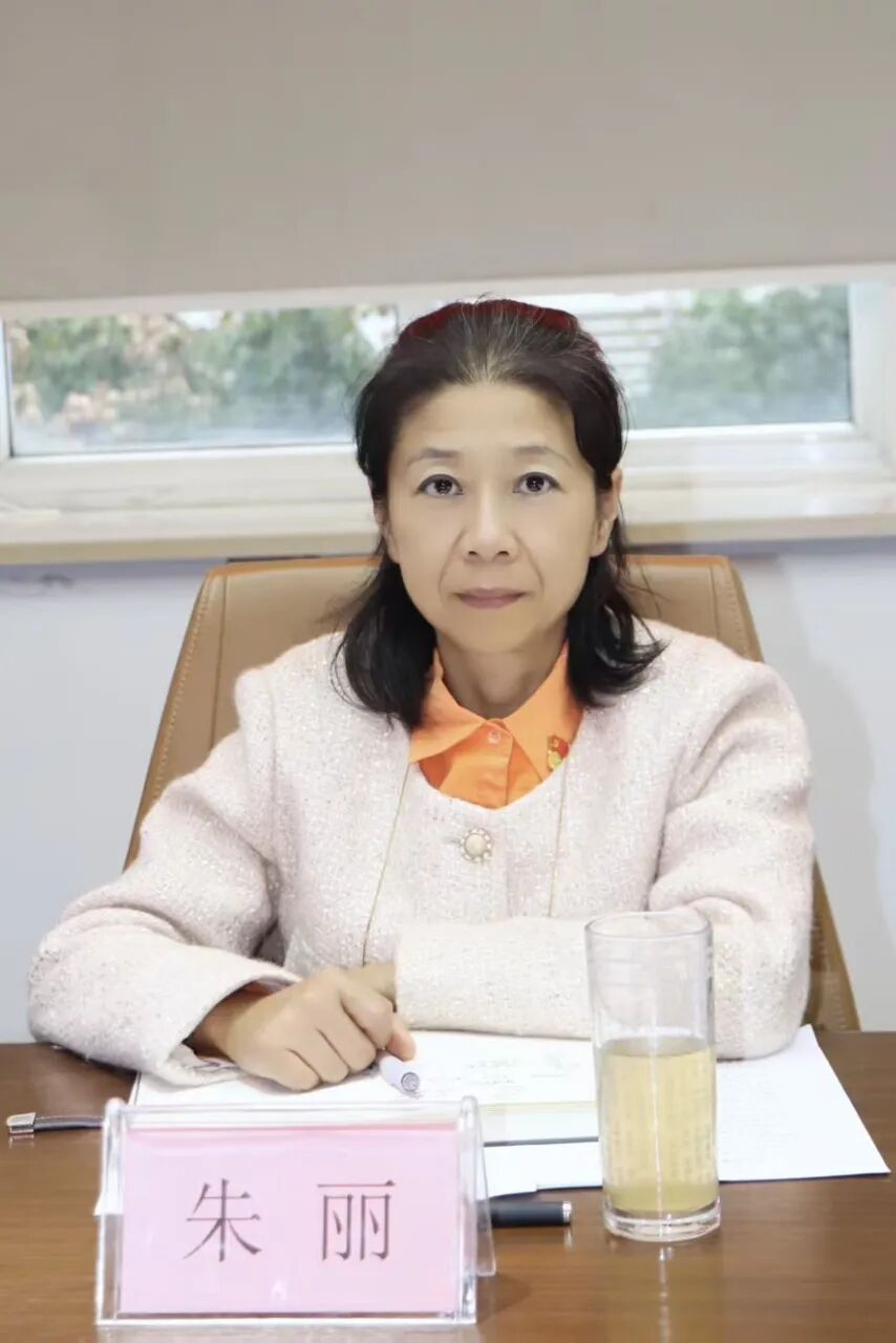 【党建】浙江省四川商会党支部开展10月主题党日活动