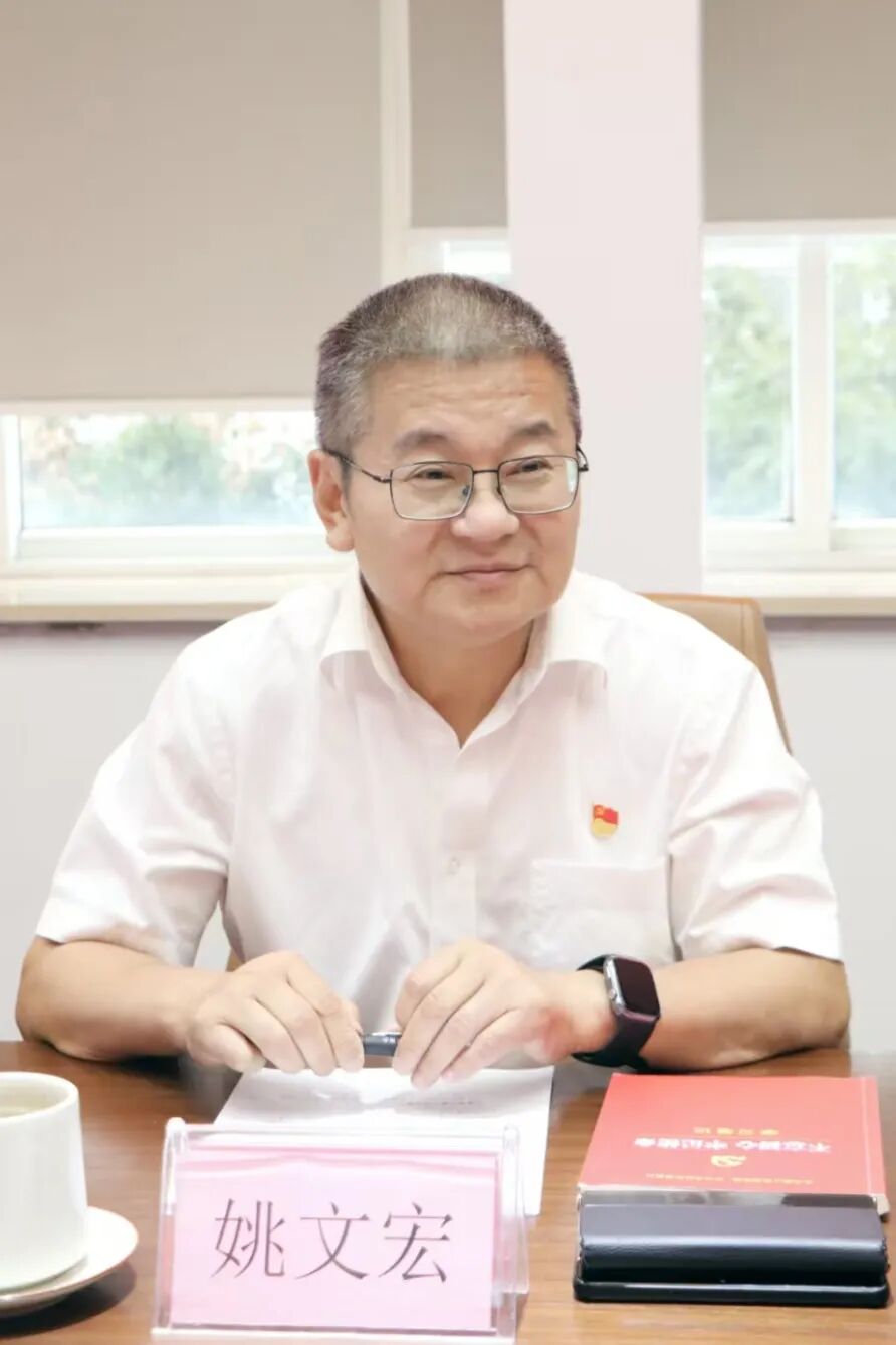 【党建】浙江省四川商会党支部开展10月主题党日活动