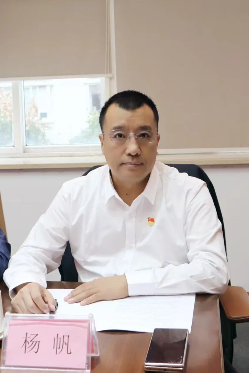 【党建】浙江省四川商会党支部开展10月主题党日活动