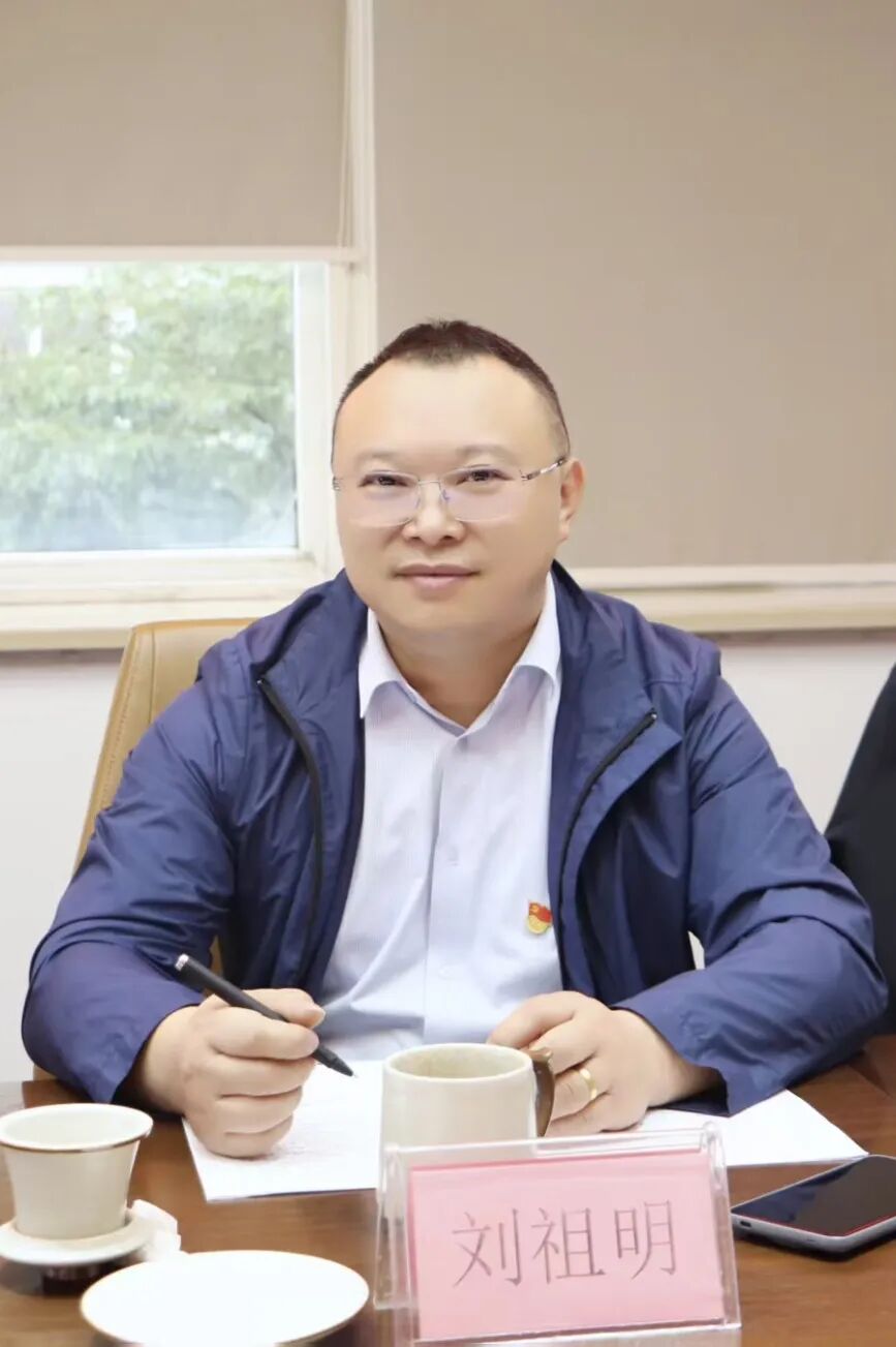 【党建】浙江省四川商会党支部开展10月主题党日活动