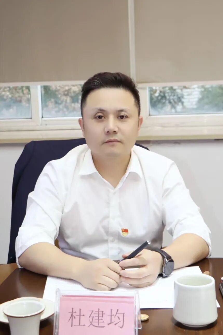 【党建】浙江省四川商会党支部开展10月主题党日活动