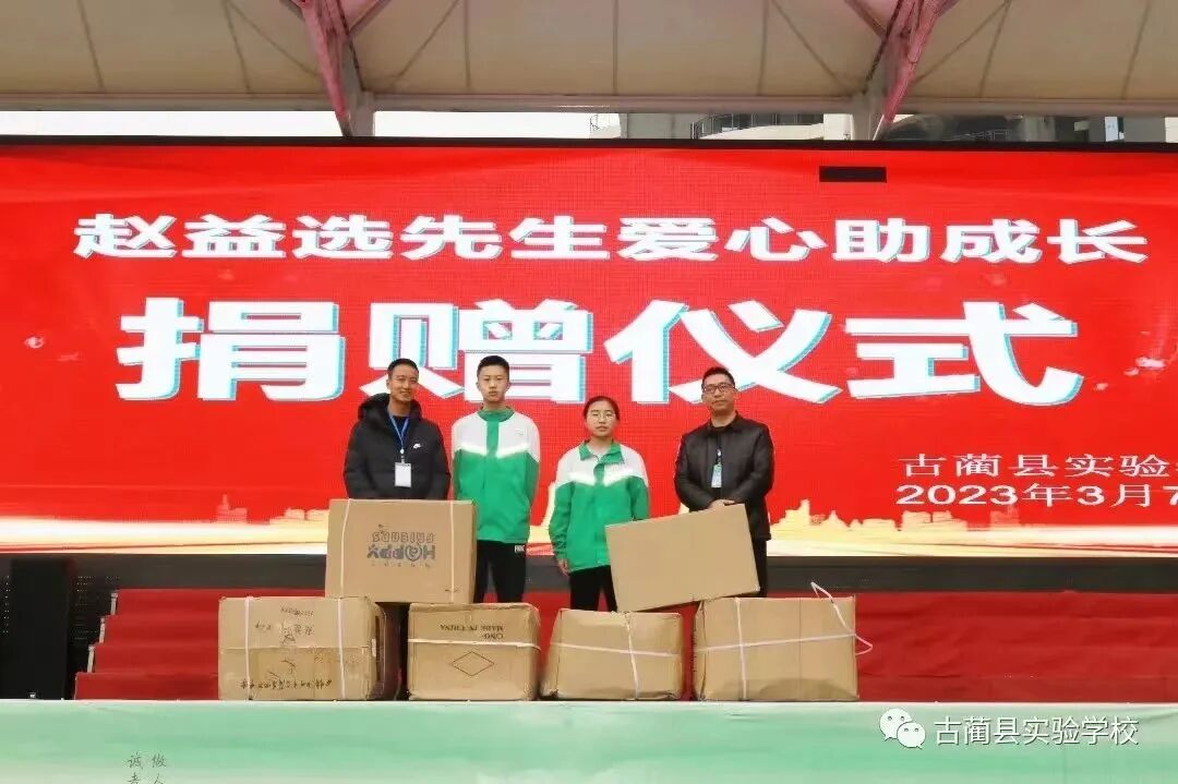 【公告】浙江省四川商会2023年3月新晋会员风采展示